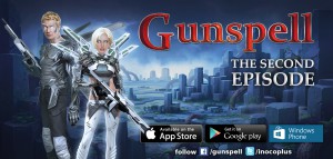Gunspell2_release_1